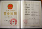 2009깤̠II(y)(zh)Ռ(sh)DƬ