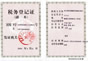 2009궐(w)ӛCDƬ